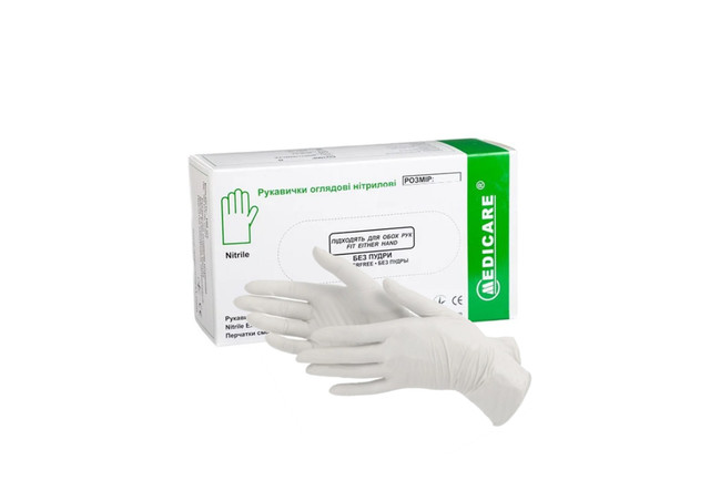 Рукавички оглядові нітрилові "MEDICARE" (нестерильні, без пудри, внутрішня поверхня вкрита полімерами, текстуровані) розмір L